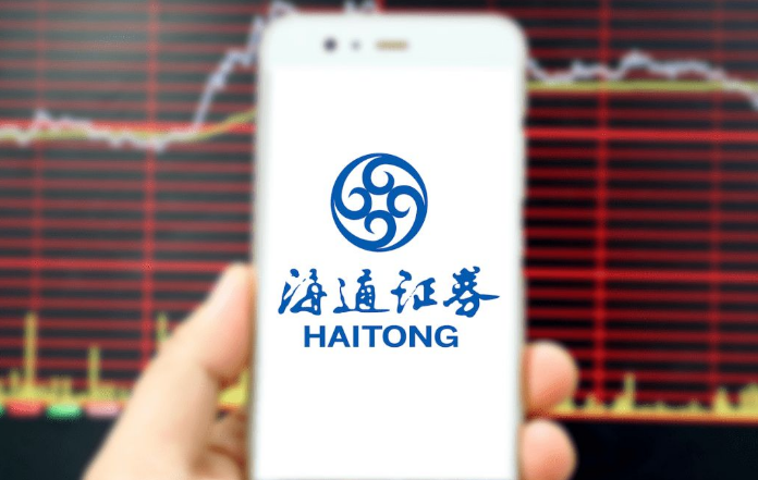 海通证券总部(海通证券总部在上海哪个区)