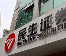 民生证券客服电话(民生证券客服电话24小时人工服务热线郑州)