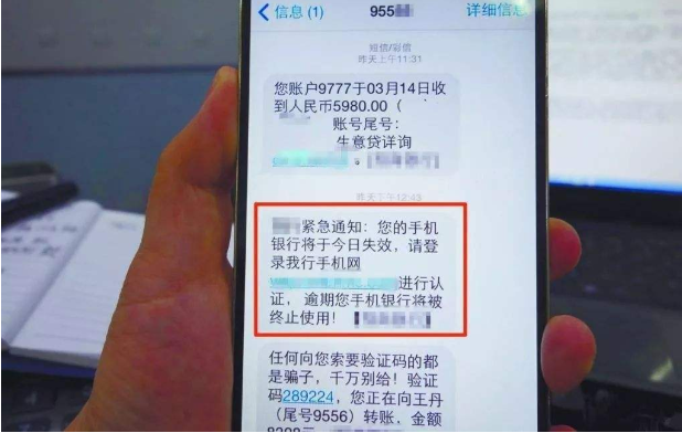 证券怎么注销(华泰证券怎么注销)