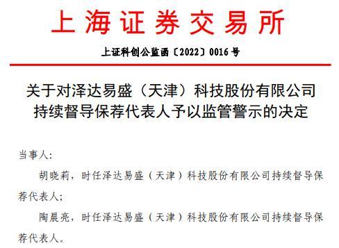 东兴证券招聘(东兴证券招聘信息最新)