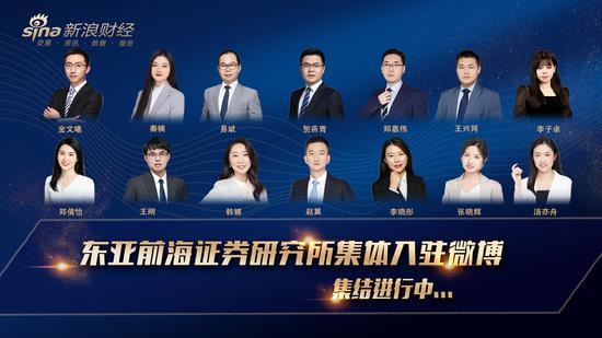 汇丰前海证券(汇丰前海证券有限责任公司深圳前海证券营业部)