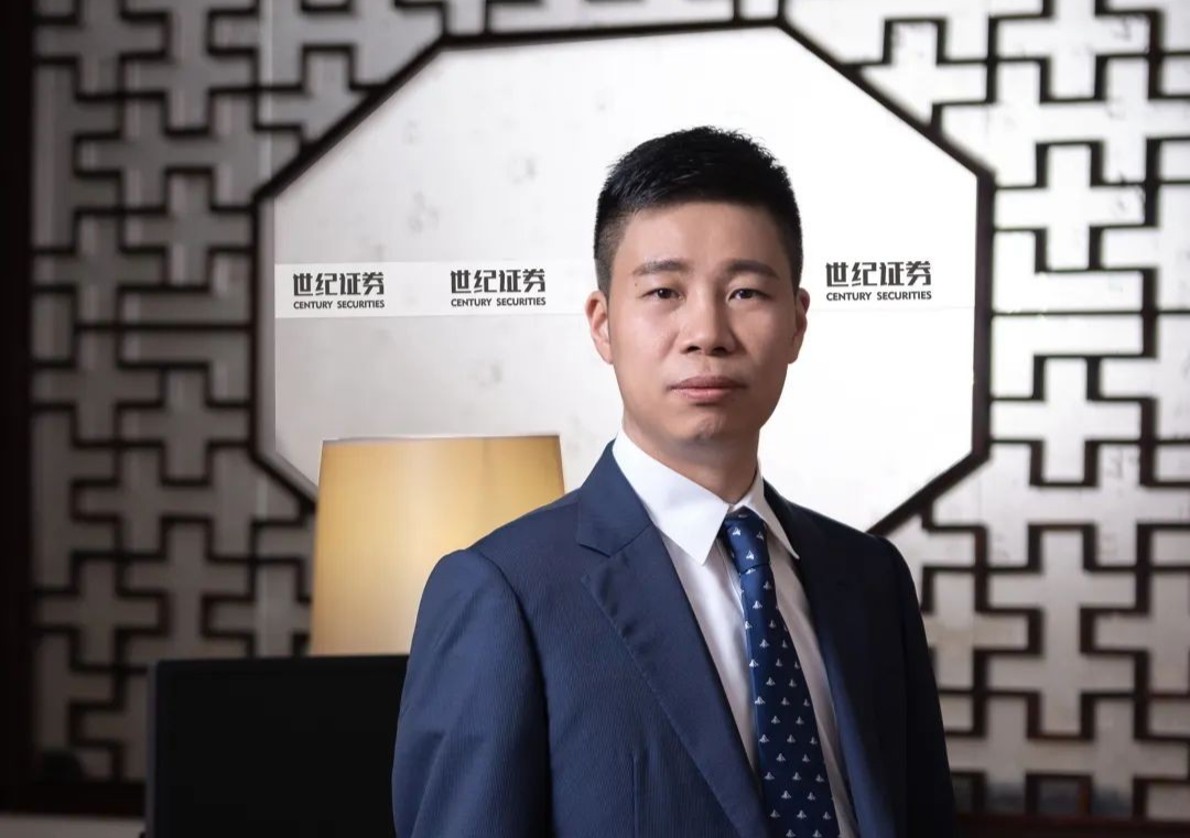 汇丰前海证券(汇丰前海证券有限责任公司深圳前海证券营业部)