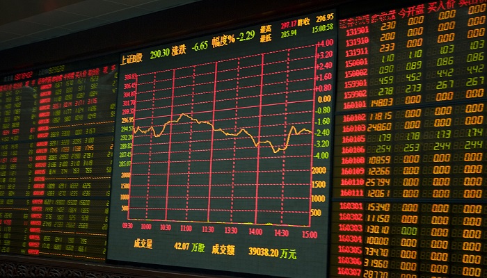 证券业从业资格证(证券业从业资格证报考条件)