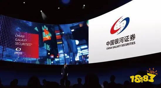 银河证券交易软件(银河证券交易软件哪个好用)