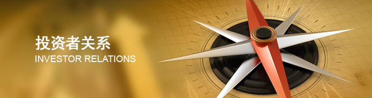 华林证券招聘(华林证券公司招聘)